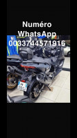 motos-et-scooters-tmax-562-tech-max-yamaha-2023-el-eulma-setif-algerie