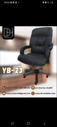 fauteuil directionnel