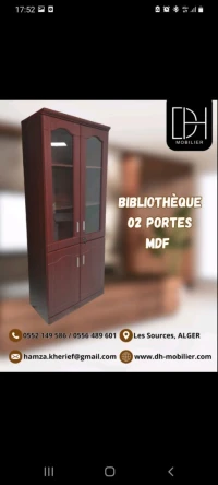 bibliothèque MDF