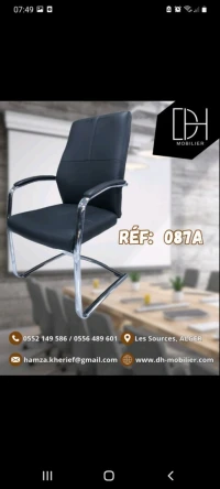 CHAISE VISITEUR 