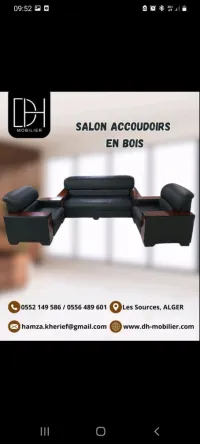 Salon De 5 Places Accoudoirs En Bois