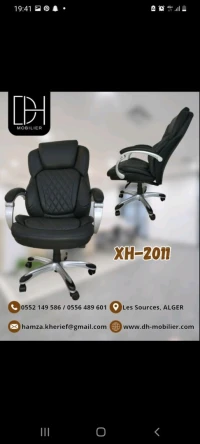 Fauteuil directionnelle