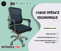 chaises-chaise-operateur-ergonomique-ref-776s-bir-mourad-rais-alger-algerie