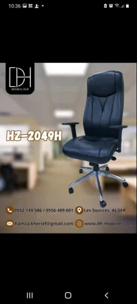 Fauteuil Directionnelle