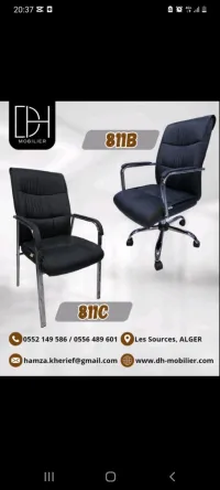 Chaise visiteur 