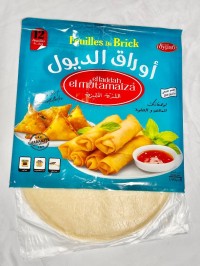 ديول dyoul