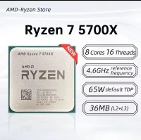 معالجات-ryzen-7-5700x-tray-neuf-الجزائر-وسط