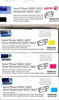 cartouches-toners-jeux-de-toner-xerox-el-madania-alger-algerie