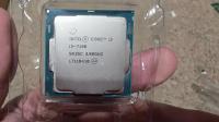 معالجات-i3-7100-سطيف-الجزائر