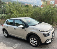 voitures-citroen-c3-2023-tizi-ouzou-algerie