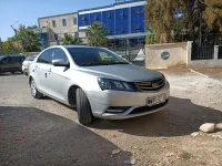 Geely Emrgand 2017 Toutes options
