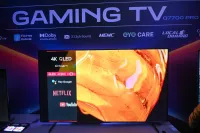 IRIS GAMING TV Q7700 PRO 65" - 4K 144Hz - GOOGLE TV - DOLBY - EYE CARE - MEMC - FIND MY REMOTE -HDMI