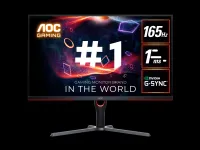 AOC ECRAN GAMING CQ32G2E 32 pouce  CURVED FRAMELESS 2K QHD, 1500R CURVED VA, 1MS, 165HZ