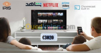 televiseurs-tv-iris-c3020-43-pouces-smart-televiseur-fhd-quick-start-micro-dimming-haute-definition-kouba-alger-algerie