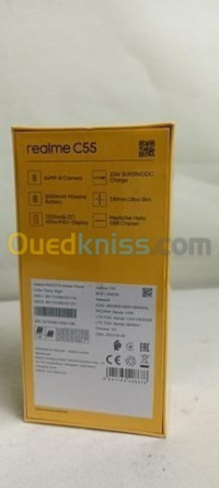 smartphones-realme-c55-256go-8go-672-inch-lcd-ips-5000-mah-blister-kouba-alger-algerie