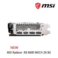 carte-graphique-msi-radeon-rx-6600-mech-2x-8g-gddr6-hdmitri-displayport-pci-express-kouba-alger-algerie