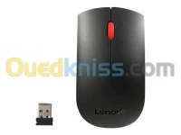 Lenovo Essential Wired Combo - Ensemble Clavier Et Souris
