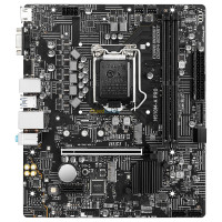 carte-mere-msi-h510m-a-pro-micro-atx-socket-1200-intel-h510-express-2x-ddr4-sata-6gbs-m2-pcie-nvme-kouba-alger-algerie