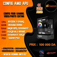 CONFIG AMD APU - RYZEN 7 5700G - B550M DDR4 - 16G XPG 3200MHZ - 512GB M.2 - 500 W - DOMINATE ARGB