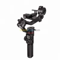 Manfrotto Professional 3-Axis Gimbal