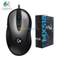 clavier-souris-logitech-mx518-gaming-mouse-16000dpi-kouba-alger-algerie