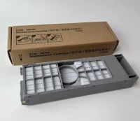 Boîte de maintenant dx100