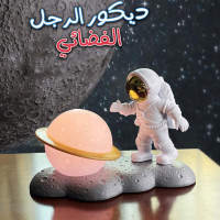 decoration-astronaute-veilleuse-de-bureau-lune-spaceman-resine-bab-ezzouar-alger-algerie