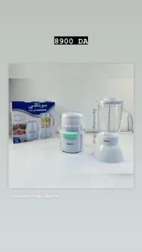  Blender + hachoir Sonashi 750 W