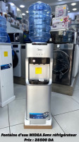 robots-mixeurs-batteurs-fontaine-deau-midea-yl1635s-w-grise-chevalley-alger-algerie