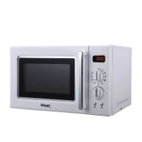 MICRO ONDE GRILL GEANT 20L BLANC