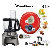 Robot Multifonction Moulinex  - Double Force - 31 Fonctions- Fp827E10 - 1000 W