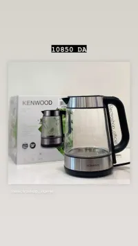 Bouilloire TEFAL, MOULINEX, KENWOOD