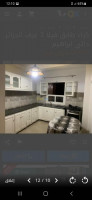 appartement-location-f3-alger-dely-brahim-algerie