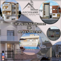 construction-travaux-sous-traitance-de-3d-pour-les-projets-architecturales-ghazaouet-tlemcen-algerie