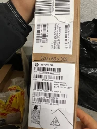 HP 255 G9 Ryzen 5 5625U up to 4.3Ghz 