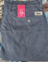 jeans-et-pantalons-harmont-blaine-belouizdad-alger-algerie