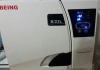 طبي-autoclave-23-litres-being-de-classe-b-avec-imprimante-الجزائر-وسط