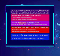 ecoles-formations-montage-video-creation-de-site-web-infographie-et-e-commerce-el-biar-alger-algerie