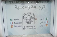 Traduction & Interprétation
