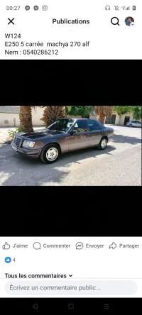 Mercedes w124 1994 E250