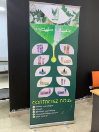 publicite-communication-banner-roll-up-bir-mourad-rais-alger-algerie