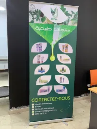 Banner Roll-up  / Impression sur bache / one way / Autocollant ......