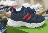Basket casual confortable 
