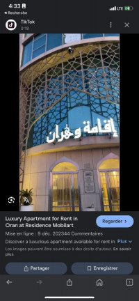 appartement-location-f4-oran-algerie