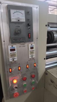 industry-manufacturing-machine-mitrailleuse-bab-ezzouar-alger-algeria