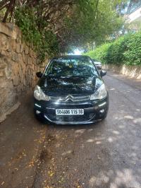 سيارات-citroen-c3-2015-nouvelle-vitamine-القبة-الجزائر