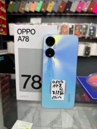 هواتف-ذكية-oppo-a78-5g-8256-globale-etat-neuf-avec-boit-et-chargeur-machi-7-jour-حسين-داي-الجزائر