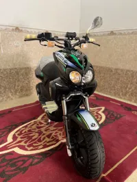 Yamaha Stunt slider 2018