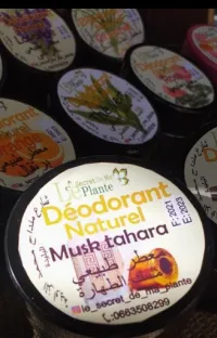 déodorants naturelle 