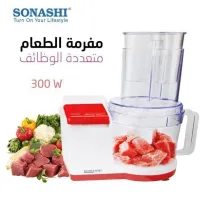 Sonashi Multi-Function Food Processor SFP-916